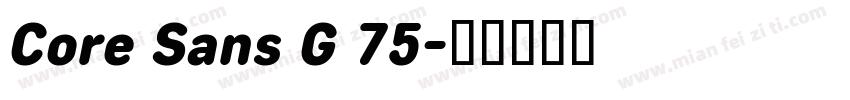 Core Sans G 75字体转换